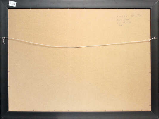 Котов Виктор Иосифович. Крым. Море 